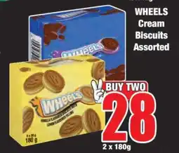 Boxer WHEELS Cream Biscuits Assorted offer