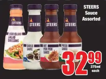 Boxer Steers Sauce Assorted offer