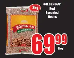 Boxer GOLDEN RAY Red Speckled Beans offer