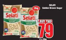 Boxer Selati Golden Brown Sugar offer