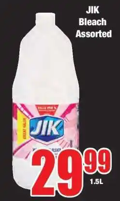 Boxer JIK Bleach Assorted offer