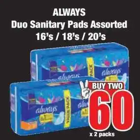Boxer ALWAYS Duo Sanitary Pads Assorted 16's / 18's / 20's offer