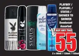 Boxer PLAYBOY / PLAYGIRL / STATUS / SHOWER TO SHOWER Deodorant Assorted offer