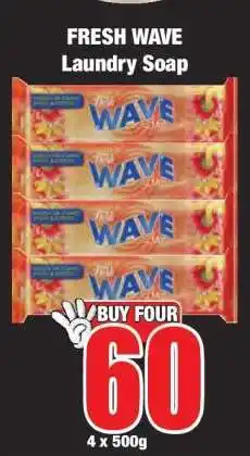 Boxer FRESH WAVE Laundry Soap offer