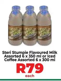 Food Lover's Market Steri Stumpie Flavoured Milk Assorted 6 x 350 ml or Iced Coffee Assorted 6 x 300 ml offer