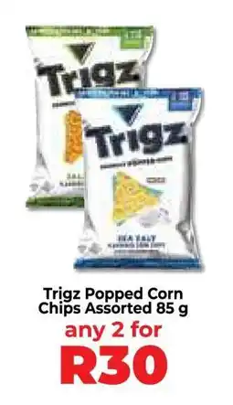 Food Lover's Market Trigz Popped Corn Chips Assorted 85 g offer