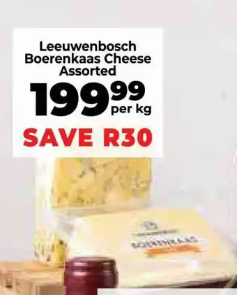 Food Lover's Market Leeuwenbosch Boerenkaas Cheese Assorted offer