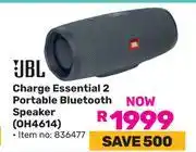 Game JBL Charge Essential 2 Portable Bluetooth Speaker OH4614 offer