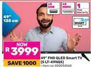 Game JVC 49 FHD QLED Smart TV S LT-49NQ5 offer