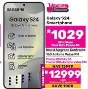Game Samsung Galaxy S24 Smartphone-Each offer