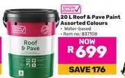 Game Simple Choice 20L Roof & Pave Paint offer