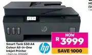 Game HP Smart Tank 530 A4 Colour All In One Inkjet Printer offer