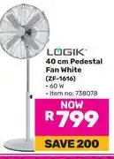 Game Logik 40cm Pedestal Fan White ZF-1616 offer