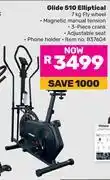 Game Trojan Glide Elliptical offer