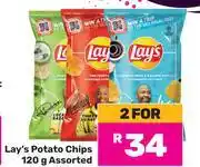 Game Lay's Potato Chips Assorted-For 2 x 120g offer