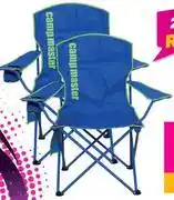 Game Campmaster Classic 200 Camping Chair-Each offer