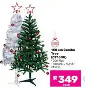 Game 150cm Combo Tree CT150G offer
