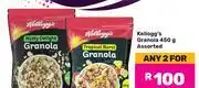 Game Kellogg's Granola Assorted-For Any 2 x 450g offer
