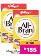 Game Kellogg's All Bran Flakes-For 2 x 1kg offer