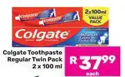 Game Colgate Toothpaste Regular Twin Pack-For 2 x 100m offer