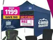 Game Campmaster 3 x 3 Gazebo offer