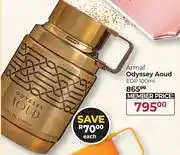 Dis-Chem Armaf Odyssey Aoud EDP-100ml offer