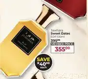 Jawhara Sweet Dates EDP-100ml