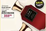 Dis-Chem Jawhara Oud Velvet EDP-100ml offer