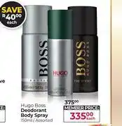 Dis-Chem Hugo Boss Deodorant Body Spray Assorted-150ml Each offer