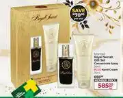 Dis-Chem Monteil Royal Secret Gift Set Concentrate Spray 50ml + Hand Cream 75ml-Per Set offer