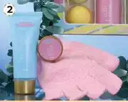 Dis-Chem Nature's Nourishment Pineapple & Cedar Bath Trio Set 3 Piece-Per Set offer