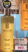 Dis-Chem Boutique Made In England Body Wash-500ml Each offer