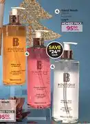 Dis-Chem Boutique Made In England Hand Wash-500ml Each offer