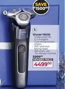 Dis-Chem Philips Shaver i9000 offer