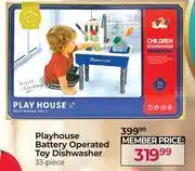 Dis-Chem Playhouse Battery Operated Toy Dishwasher 33 Piece offer