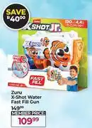 Dis-Chem Zuru X-Shot Water Fast Fill Gun offer