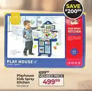 Dis-Chem Playhouse Kids Spray Kitchen 69 Piece offer