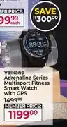 Dis-Chem Volkano Adrenaline Series Multisport Fitness Smart Watch With GPS offer