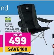 Game Campmaster Deluxe 300 High F03-100A-860 offer