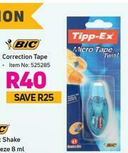 Game BIC Correction Tape offer
