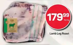 Pick n Pay Lamb Leg Roast offer