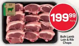 Pick n Pay Bulk Lamb Loin & Rib Chops offer