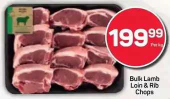 Pick n Pay Bulk Lamb Loin & Rib Chops offer