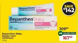 Baby City Bepanthen Baby Nappy Care Ointment offer