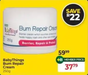 Baby City BabyThings Bum Repair Cream offer