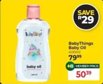 Baby City BabyThings Baby Oil offer