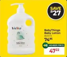 Baby City BabyThings Baby Lotion offer