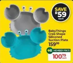 Baby City BabyThings Crab Shape Siliconed Suction Plate offer
