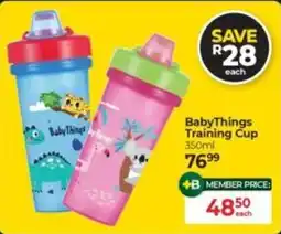 Baby City BabyThings Training Cup offer