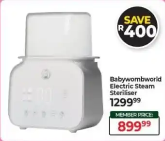 Baby City Babywombworld Electric Steam Steriliser offer